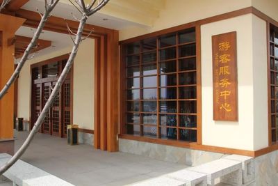 華陰市全力推進(jìn)旅游咨詢服務(wù)體系建設(shè) 打通旅游服務(wù)最后一公里