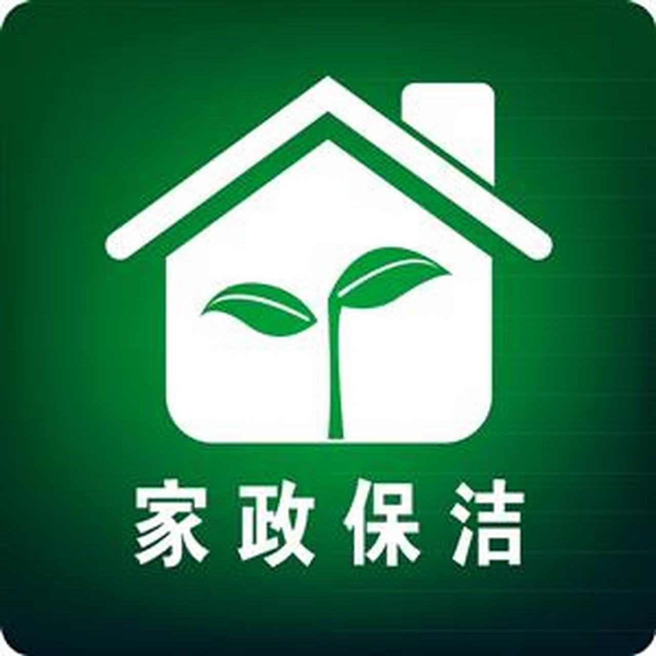 合肥家政保潔公司如何選？樂(lè)樂(lè)家政以專業(yè)保潔贏得口碑